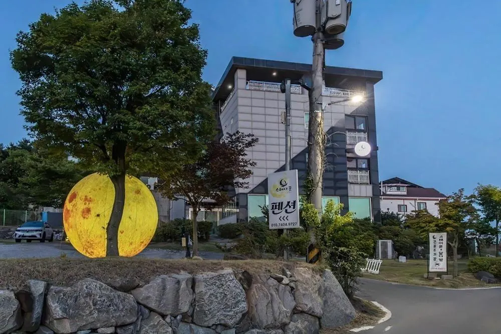 *** Guest house Stay Moon Spa Pension Ganghwa South Korea