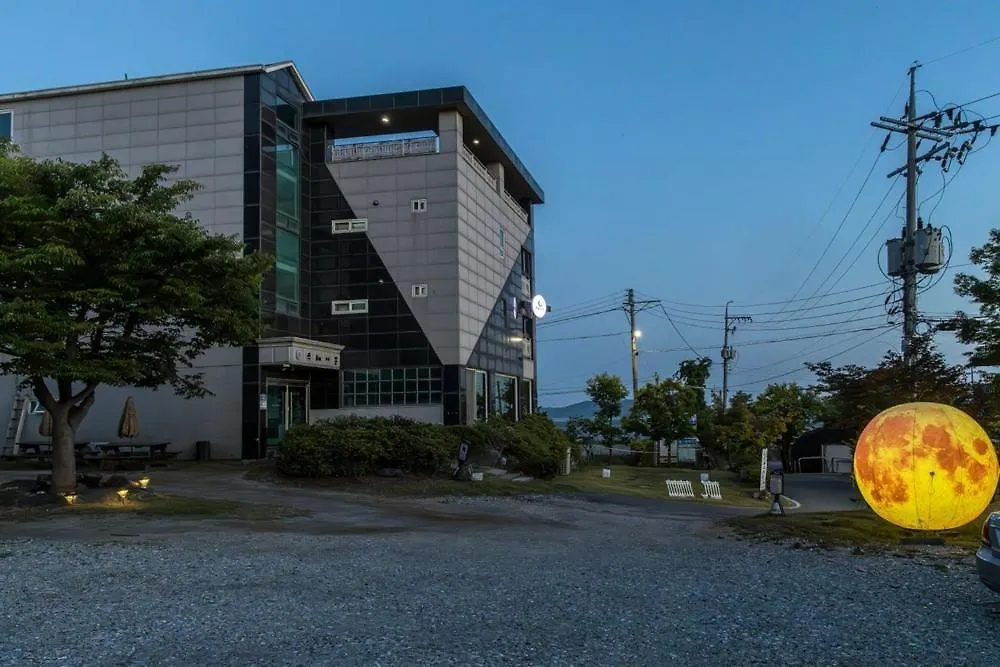 Stay Moon Spa Pension Ganghwa Guest house